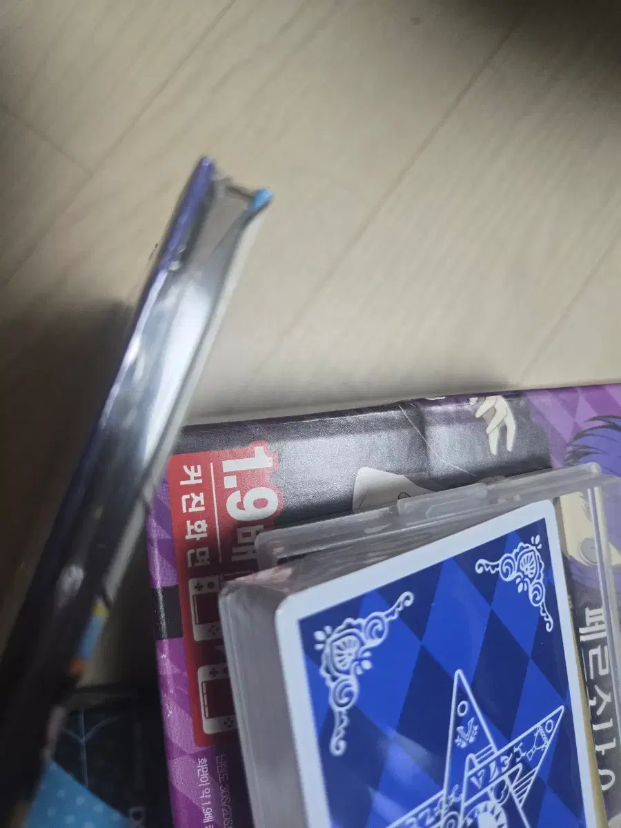 thumbnail-9